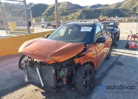 2023 Nissan Kicks Sr Xtronic Cvt from USA, damaged, VIN 3N1CP5DV7PL532647